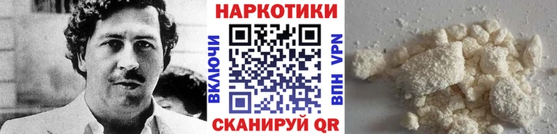 Купить закладку КОКАИН  A-PVP  Меф мяу мяу  ГАШИШ  Метадон  МАРИХУАНА  Калуга