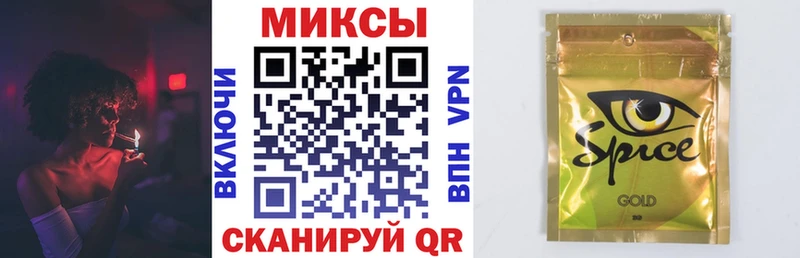 Купить  Калуга  Бутират BDO 