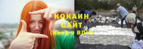 твердый Вязьма