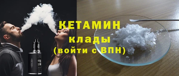 марки nbome Волосово