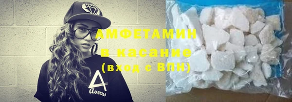 марки nbome Волосово