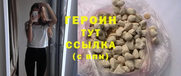 твердый Вязьма