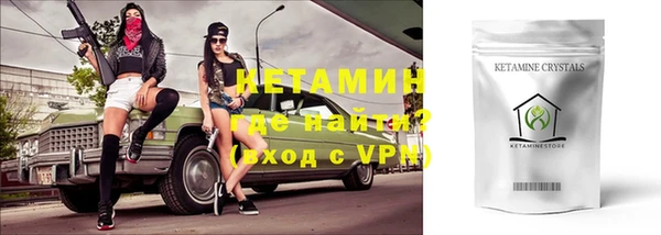 шишки Вязники