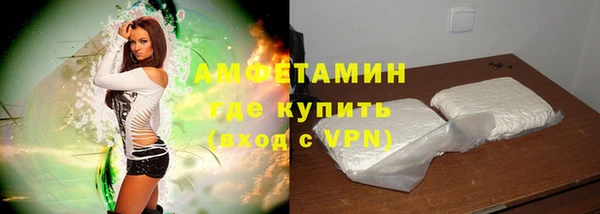 марки nbome Волосово