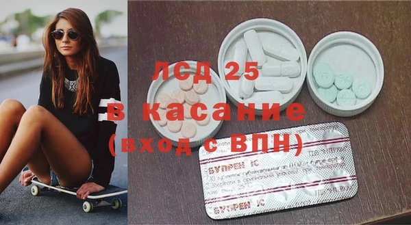 марки nbome Волосово