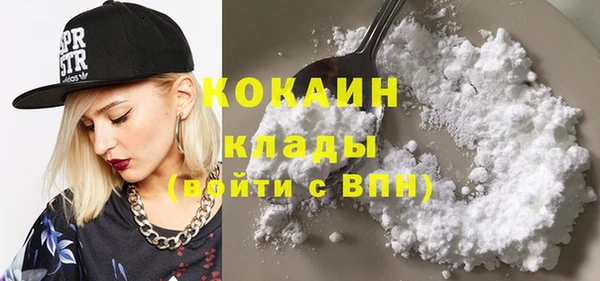 марки nbome Волосово
