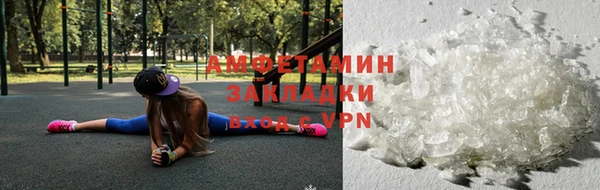 твердый Вязьма