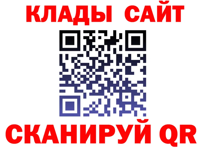 Наркота дарк нет формула Калуга