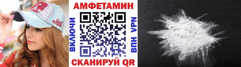 Купить закладки  Калуга  Метамфетамин кристалл 