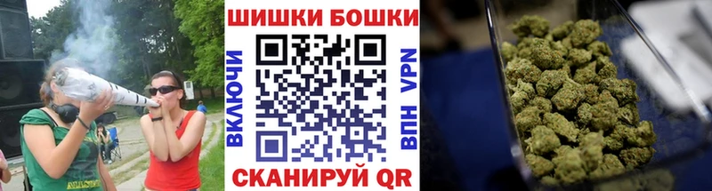 Шишки марихуана тримм  Купить  Калуга 